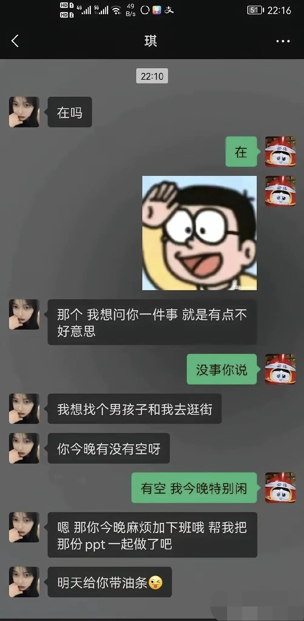 下头女[笑着哭][笑着哭]真让人上头