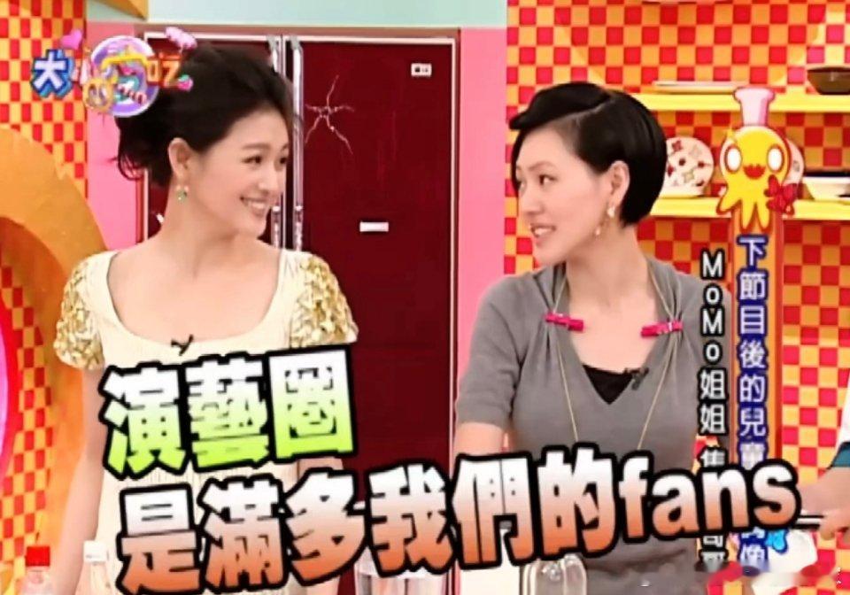 没想到小S成今晚金钟奖最大看点。这是小S失去姐姐大S后第一次正式亮相公众场合。据