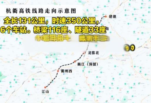 浙江经济很牛吧？但是高铁里程其实并不多，全国排名基本在10名开外。主要是因为浙