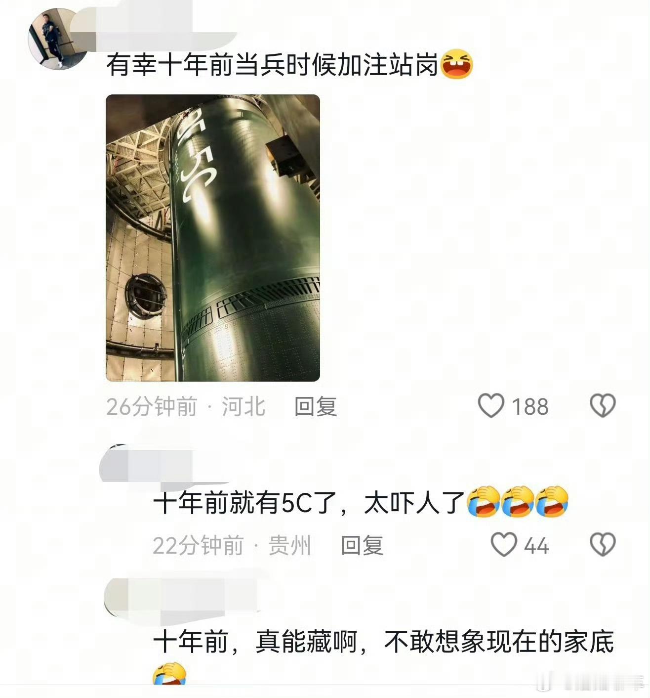 啥玩意？你告诉我这是十年前就有的装备？那这其他的？！[哆啦A梦害