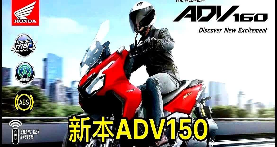 光阳豪爵突然降价，刀口对准的不是消费者，而是隔壁展厅的ADV150。降价