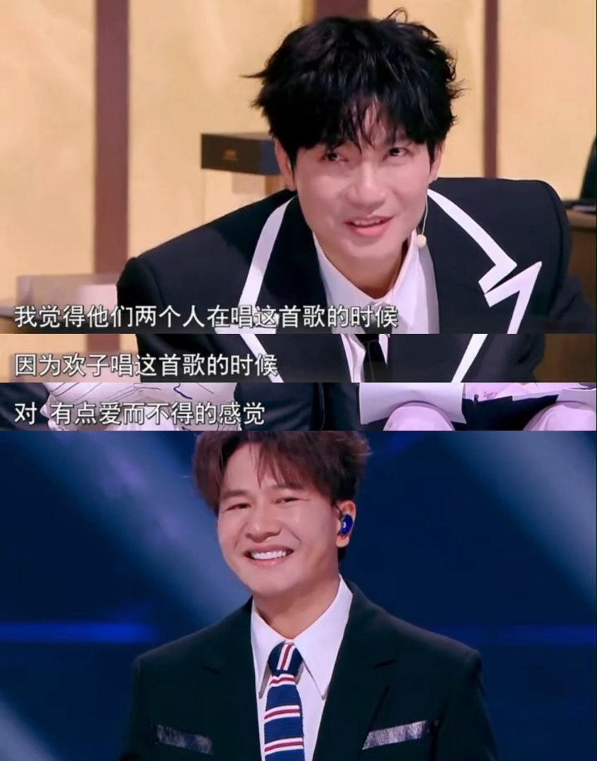 陈楚生真的太会点评了，不仅共情还精准到位。《天赐的声音》里，他听欢子唱歌，听完