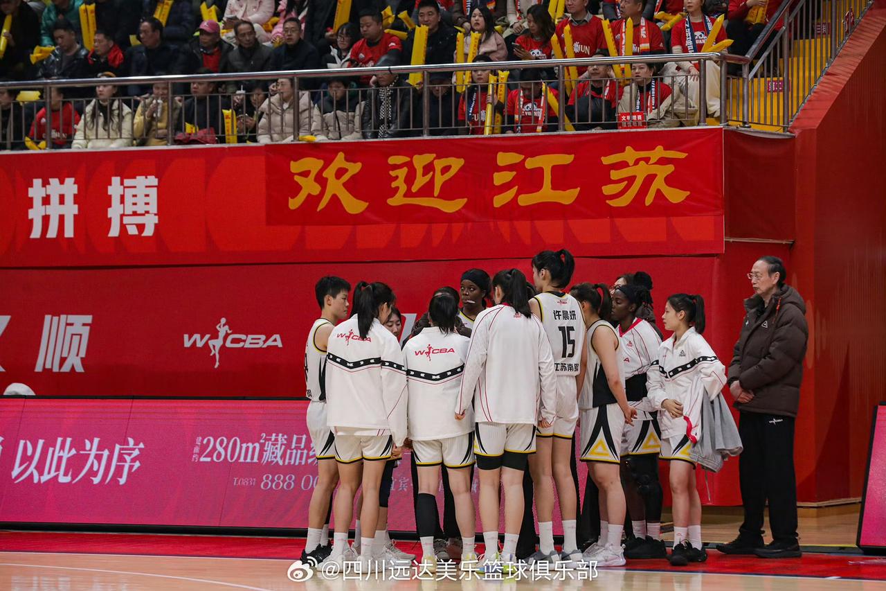 WCBA本赛季常规赛最终排名A组第一名山西女篮，以18胜4负积40分A组第