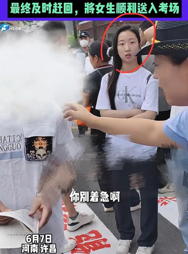 高考安检又出状况！女生因金属饰品被拦，旁观者表情亮了：这场'人生筛选'到底考谁？