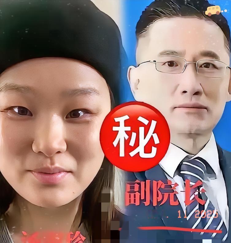 这个叫汤淑珍的女人火了，看网络有人说原来湖南人民医院的视频是她捣的鬼。