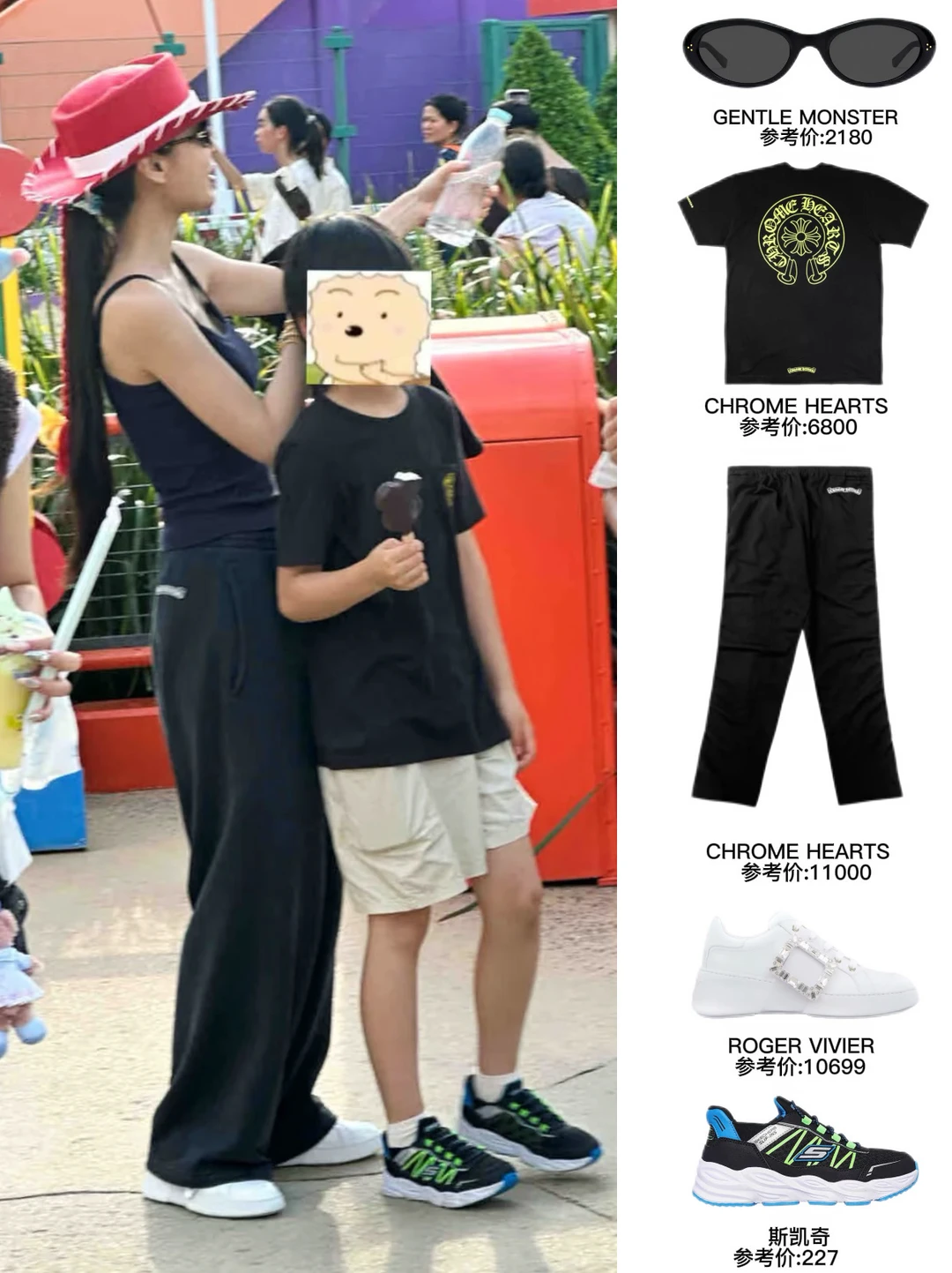 网友港迪偶遇baby带娃游，小海绵都这么高了！
