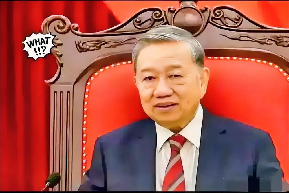 越南传来消息！2026年8月25日，据中国贸易救济信息网，2026年8月22日