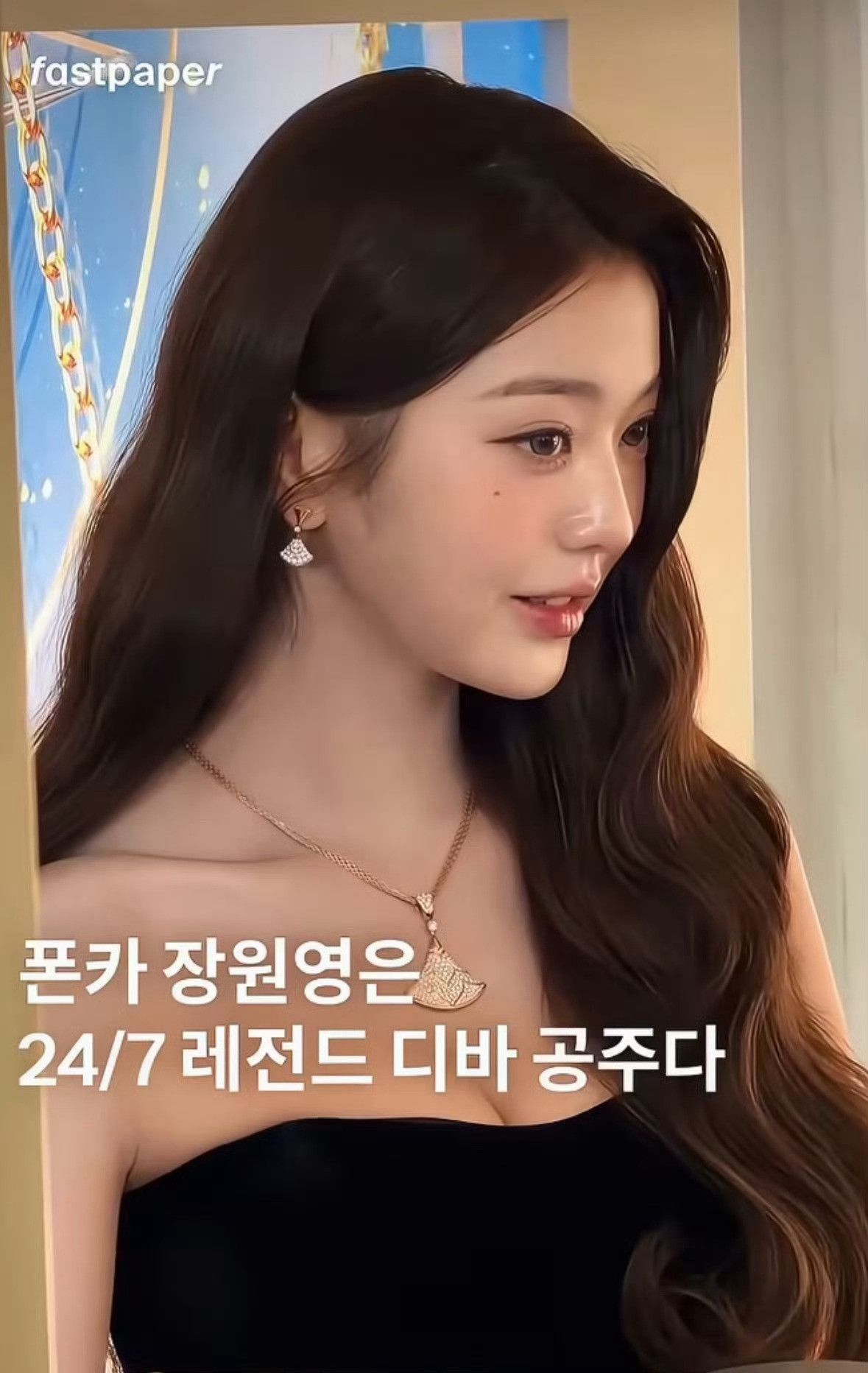 张元英扭头都没有颈纹我愿称之为神