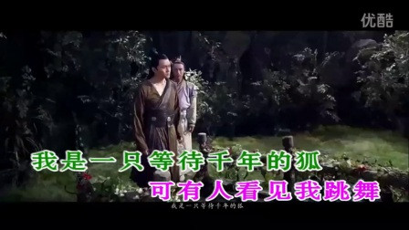 白狐电影在线观看免费 3047171891001625718.jpg?id=0