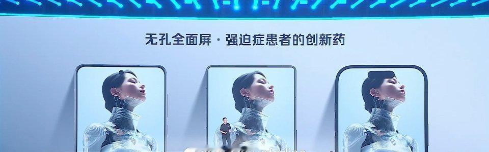 红魔11Pro和11Pro+屏幕是一样的，这一代主要是亮度提升、用上