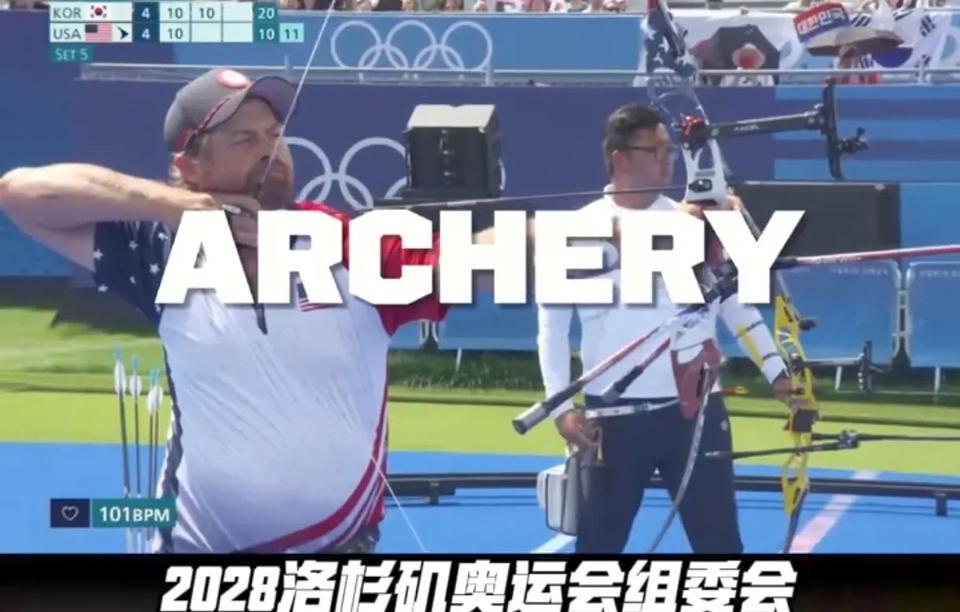 黄镇廷的日子也是好起来了！洛杉矶奥运会官方视频中，中国只有两人出现视频中…就