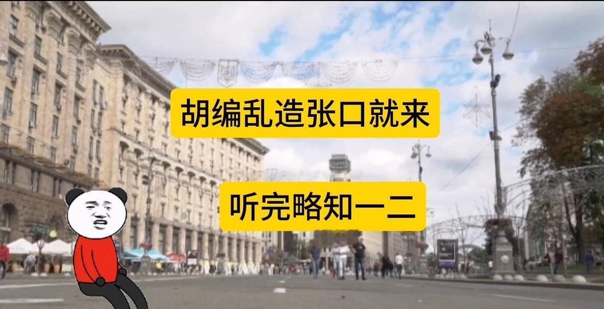 淮河医院的出生证明，放着不要，非得给孩子办假户口，这一通操作谁看了不迷糊。郭威