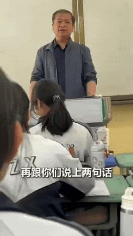 这老师火了！不是因为他长得帅，而是因为他在高考前说的一番话，听完人泪流满面！这