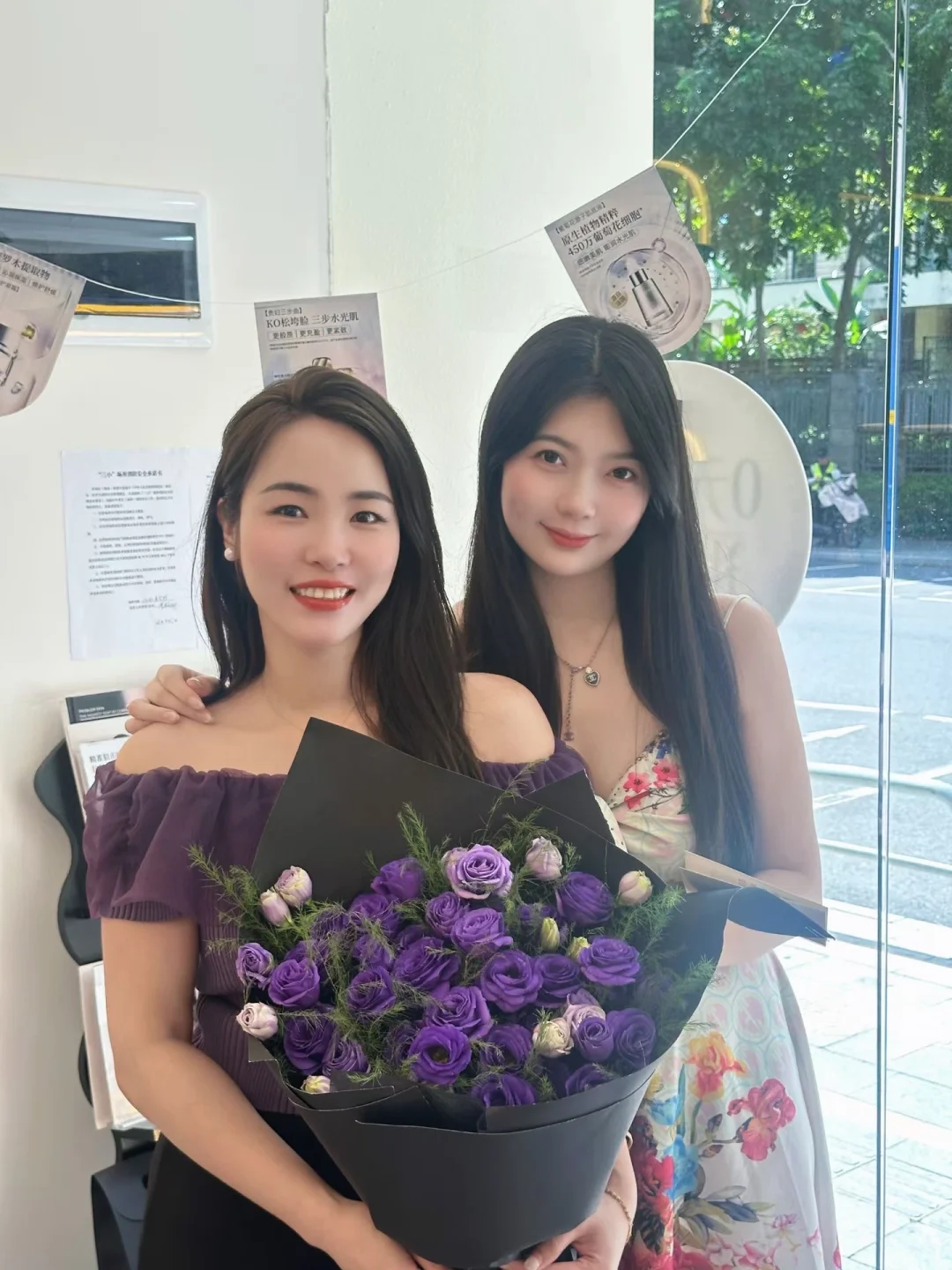 美丽约会
