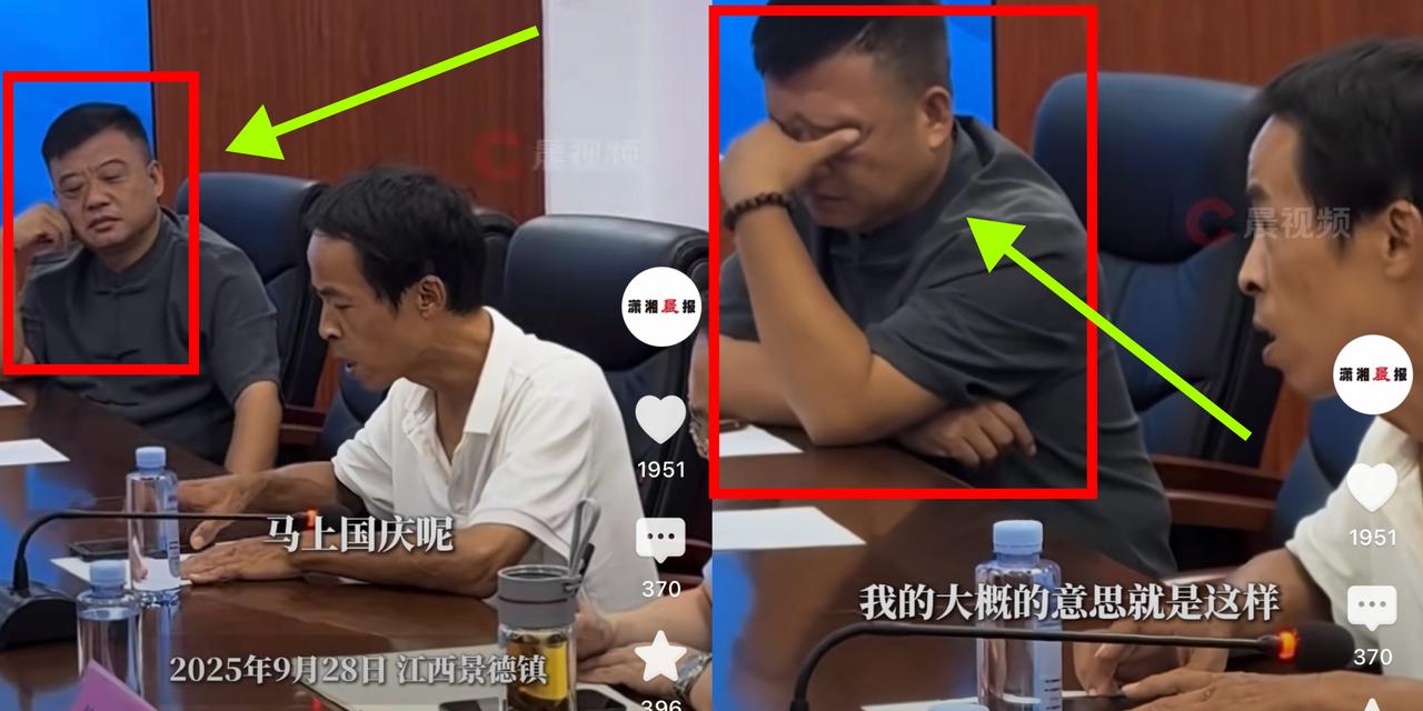 大家发现没？这张照片越看越有意思了，明明是黑衣男子资历更深，却发现他要屈居人