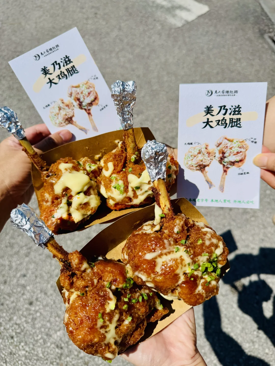 这家店🈷️🈷️上新，拿什么不爱