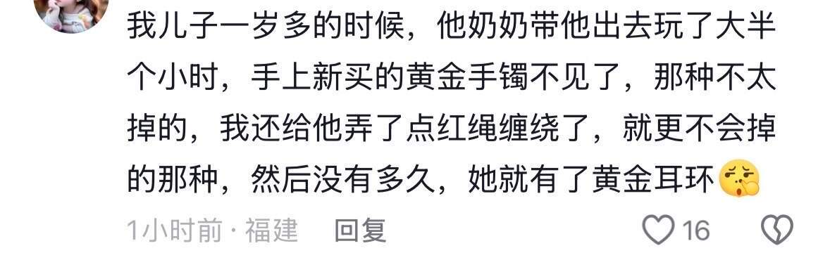 防人之心不可无偷少偷巧基本都是熟人作案