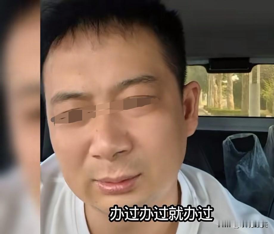 三姐曹某阳这次估计是栽了，农村老家村民直播时再添“新料”！由此看来，三儿姐曹