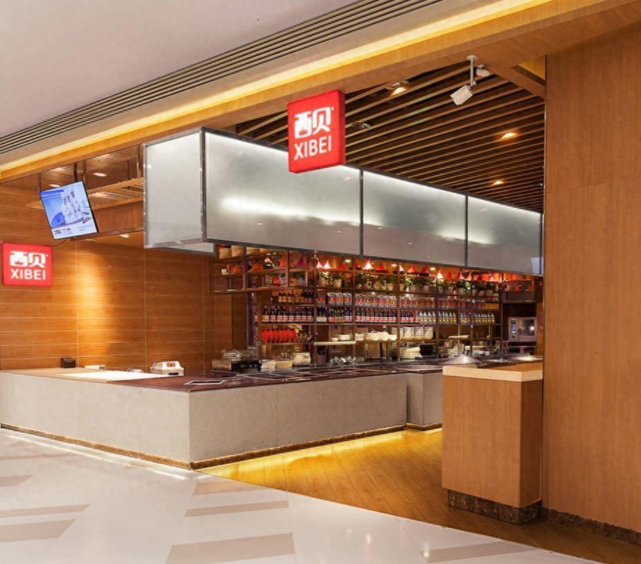 西贝要关闭门店了，100多家。有老顾客说已经接到通知了。西贝老板很生气，要求罗