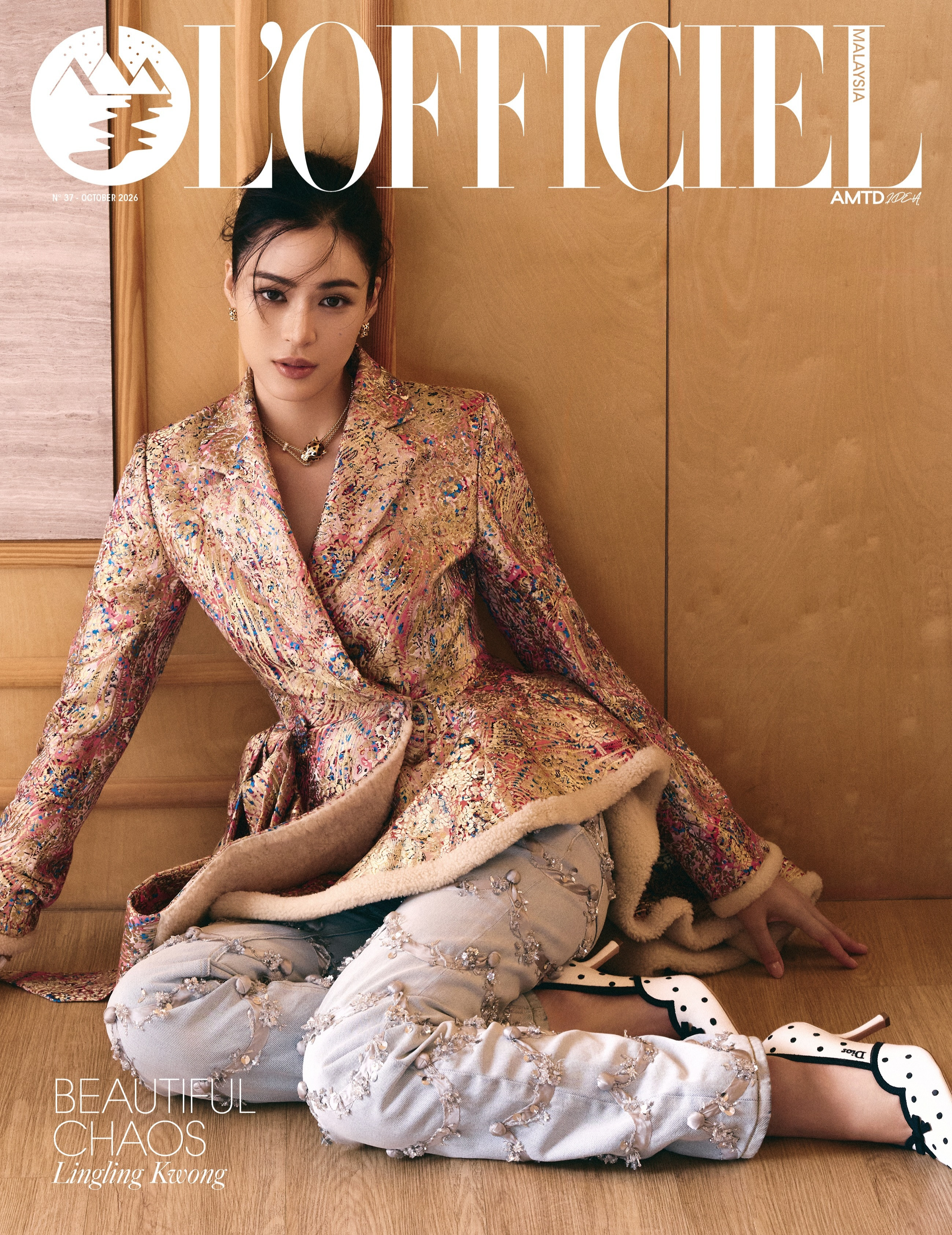 邝玲玲登上马来西亚版《L'officiel》2026年10月刊封面，Dior&