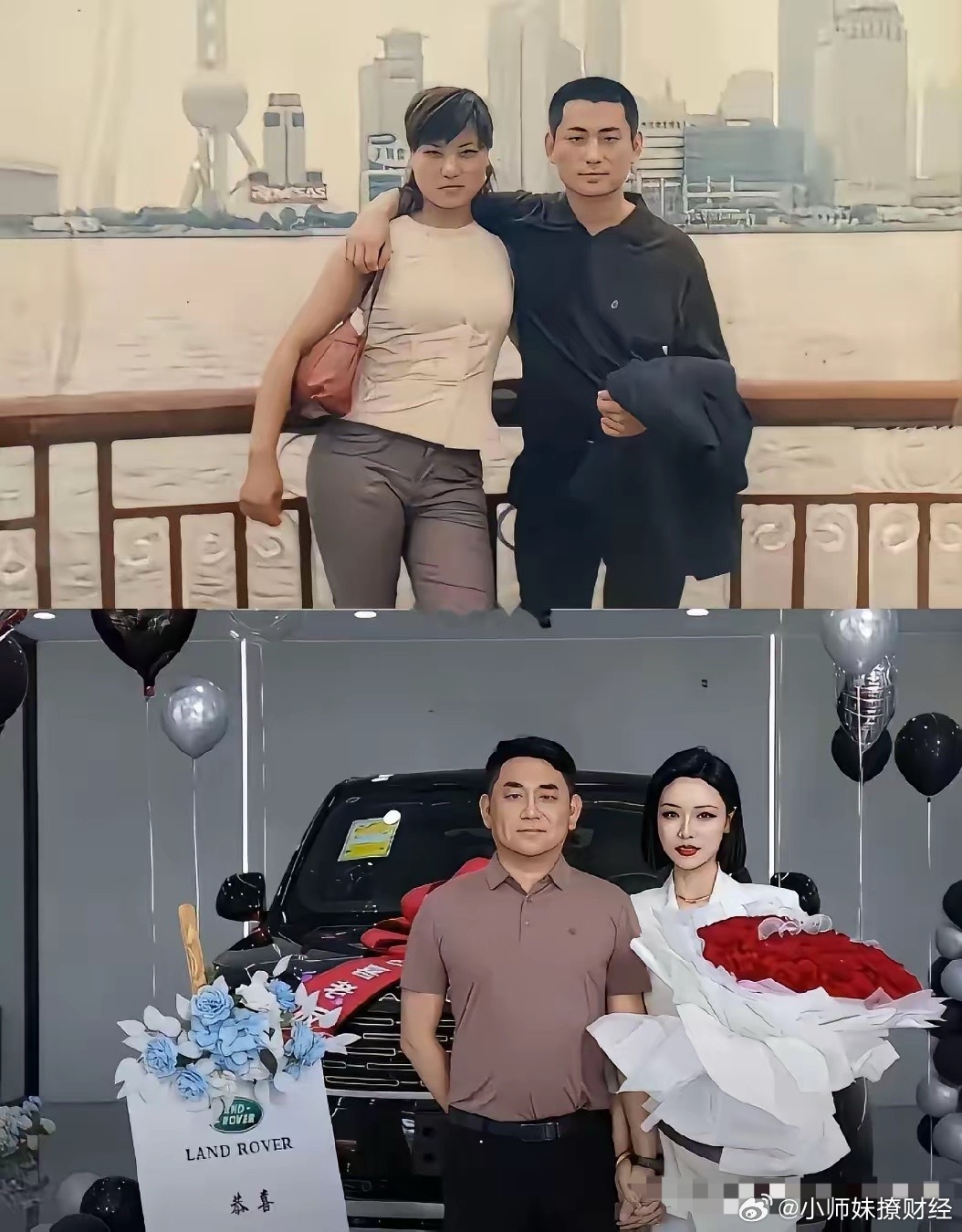 上面是兄弟，下面是？