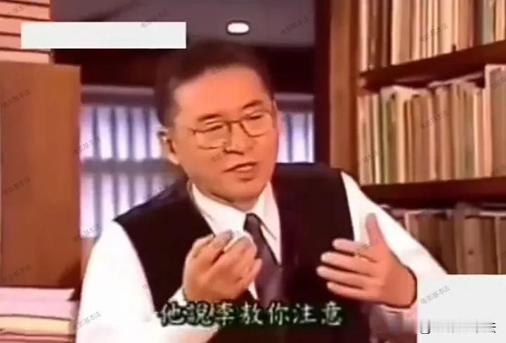 李敖说过,凡是残障人士成为成功者的,这个人你一定要注意,他会有很多问题,因为他成