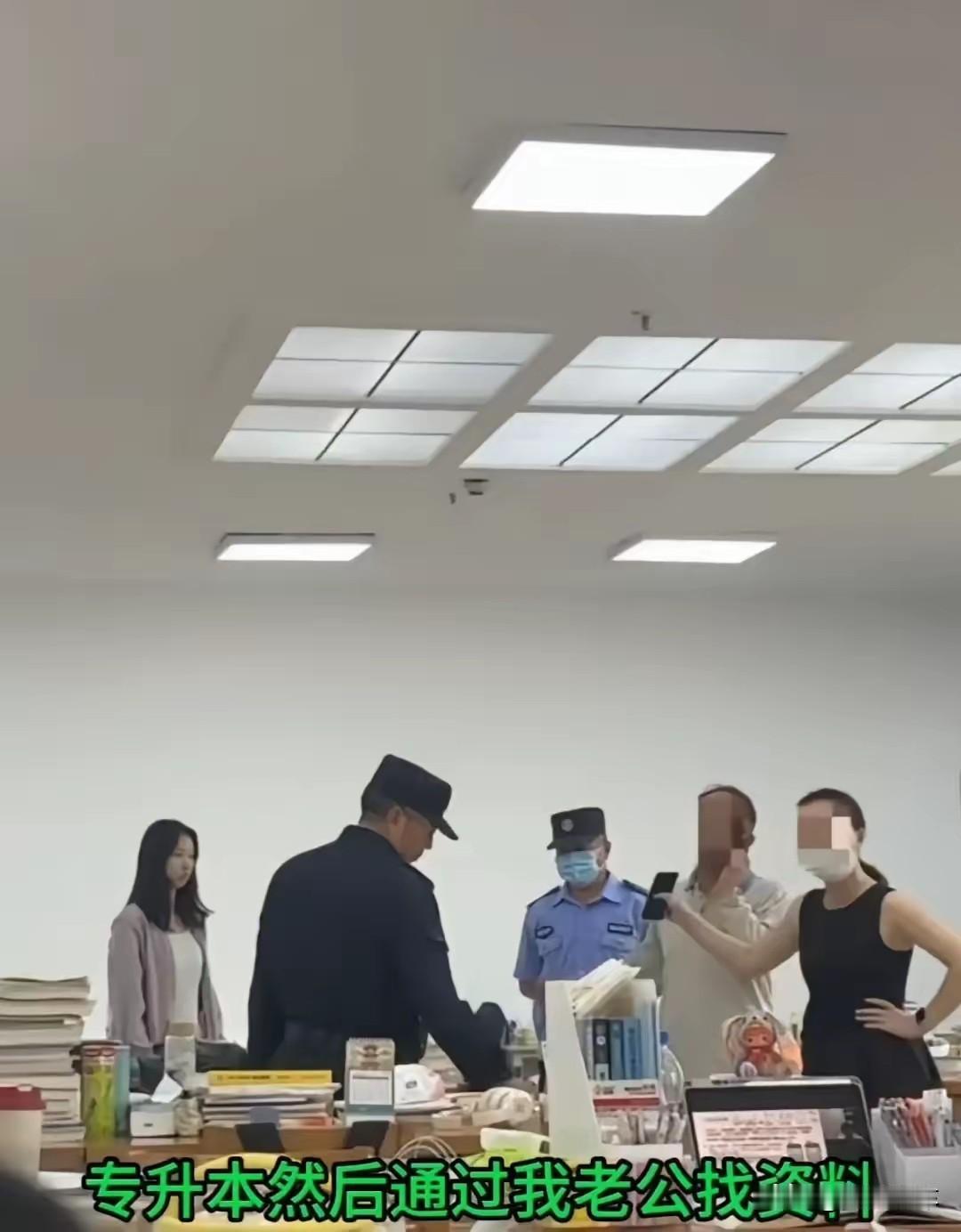 原配冲进大学教室怒斥女学生：“他是你老师，就可以和他上床？”9月16日，南方