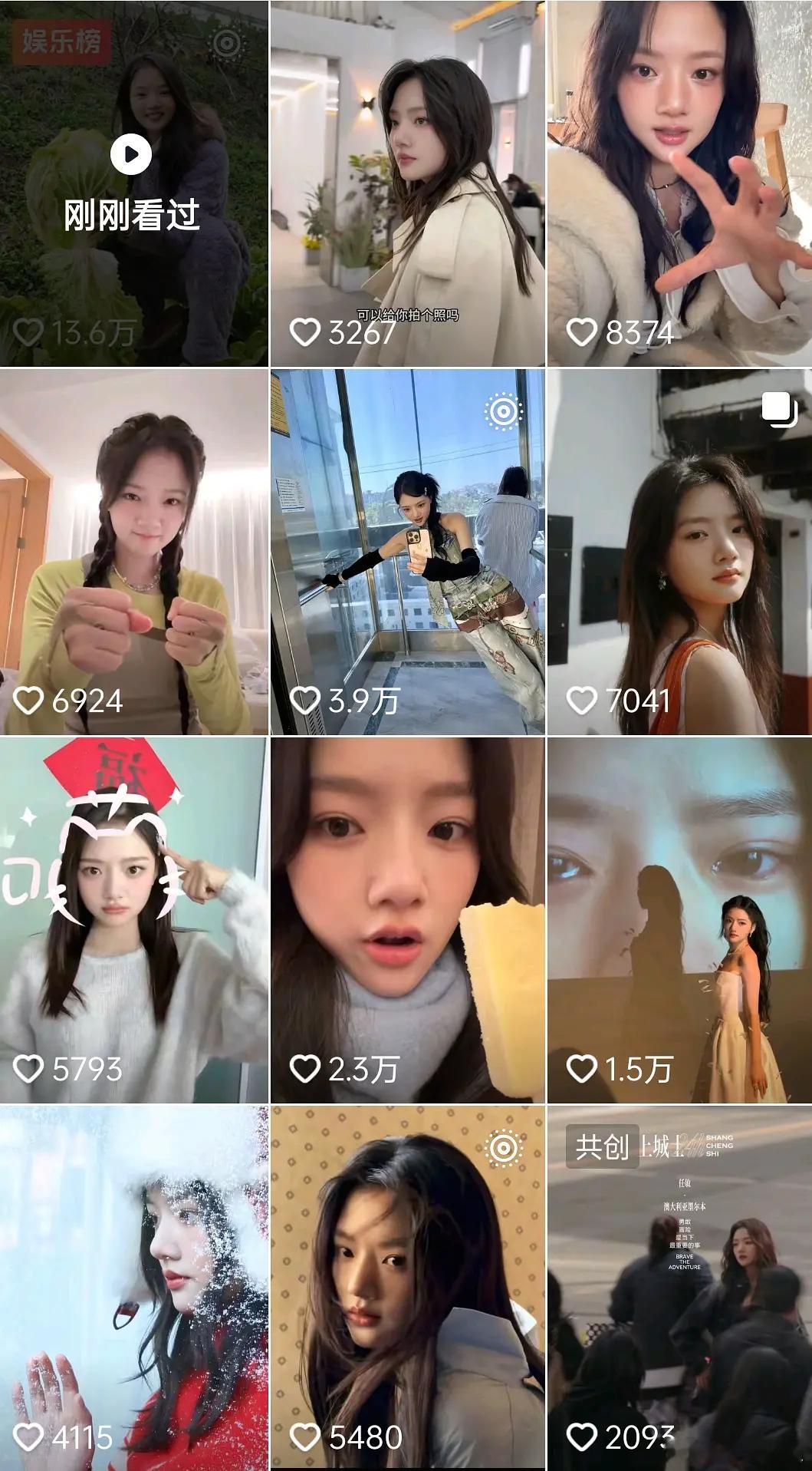 任敏工作室成功找到下沉市场的流量密码了