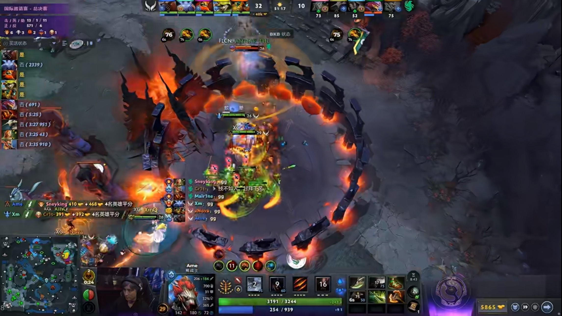 第一局拿下！！！！！dota2​​​
