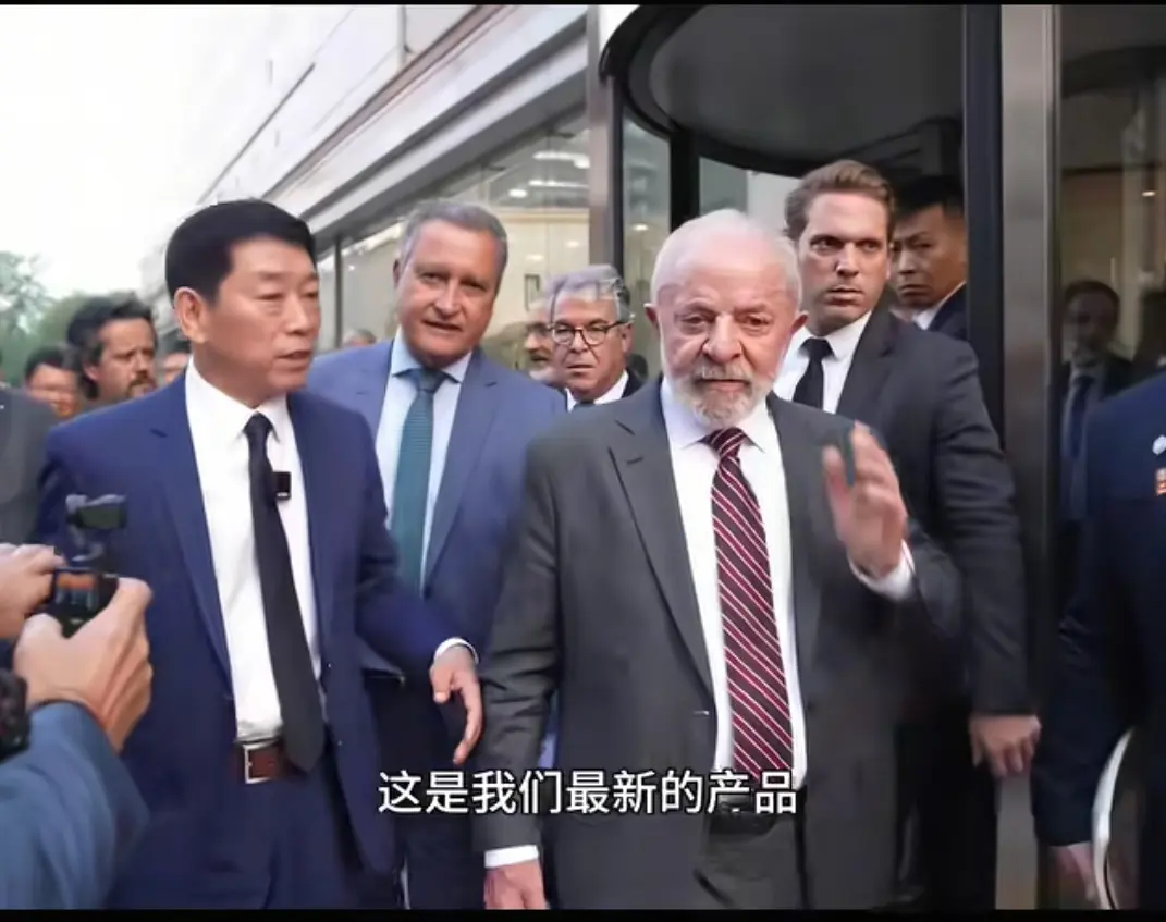 巴西总统参观长城汽车，长城汽车估计要大卖了。