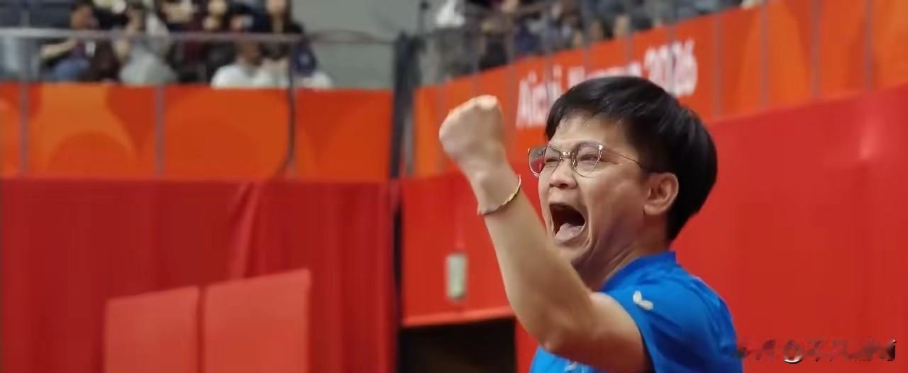 中国台北男乒主教练王翊泽五味杂陈！亚运会男单半决赛林昀儒第五局完成绝杀3: