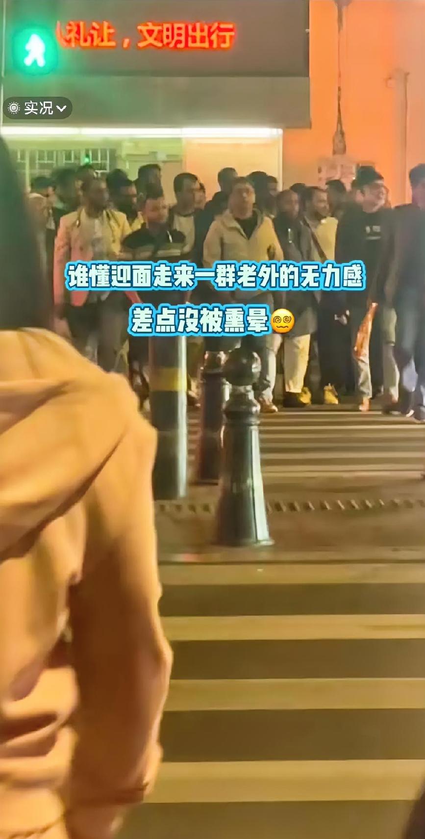 真是太他妈解气了！​最近广州开始整治印度非法滞留人口​发现那个非法滞留印度人