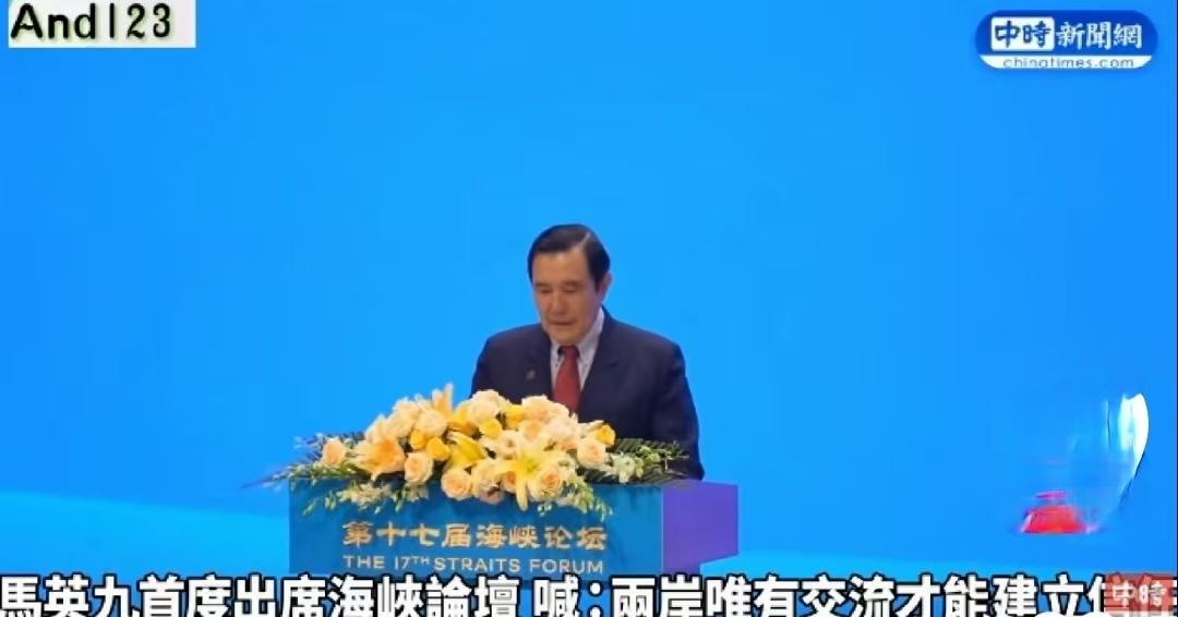 挺有意思的！越南媒体及台湾媒体对马英九名字的报道各不同先说台湾媒体的报道，他们