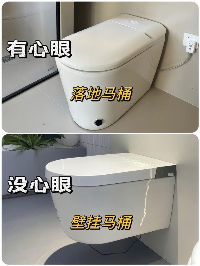 装修一定要长心眼，别踩这些坑。