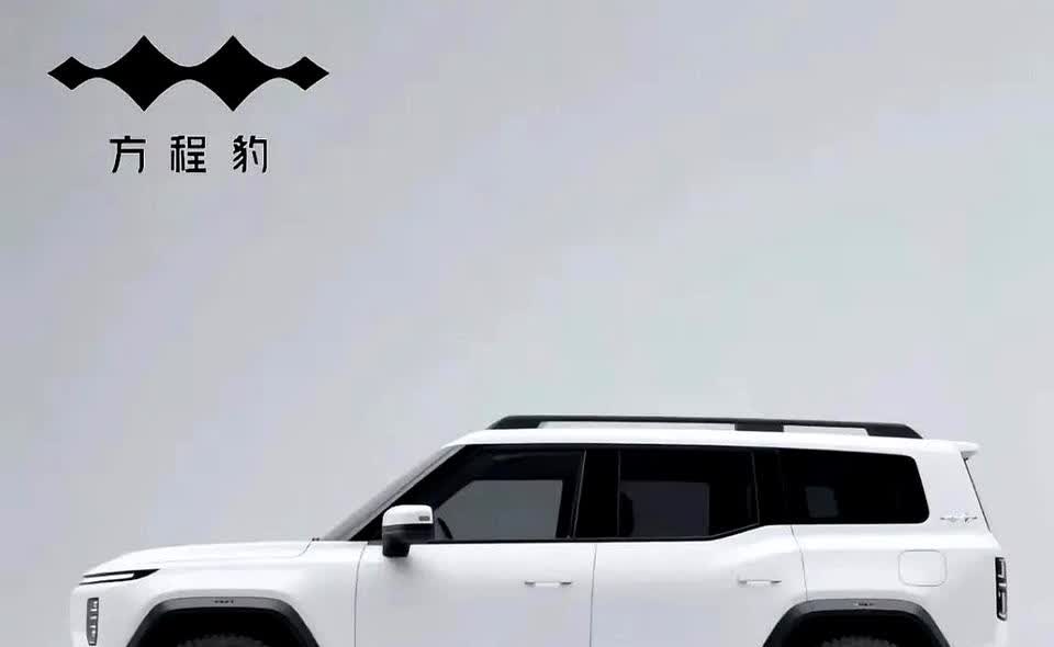 每个男人的新梦想，方程豹钛7刚看到这车侧面线条的时候直接惊了