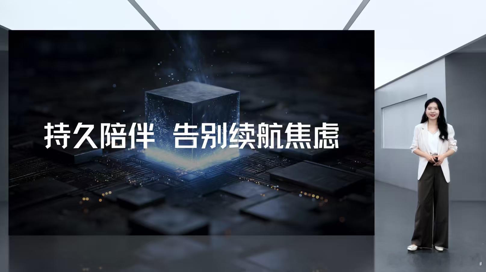 努比亚Z80Ultra的续航同样也有大升级，7200mAh第四代南海电池，让你从