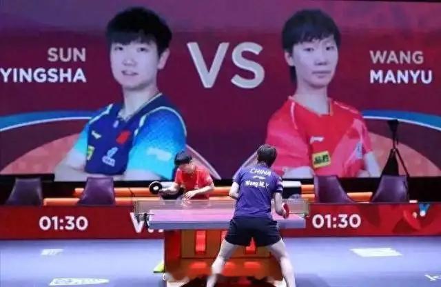 中国未能获得2029年世乒赛举办权真是丢人丢到国外去了！多哈世乒赛女单决赛，孙颖