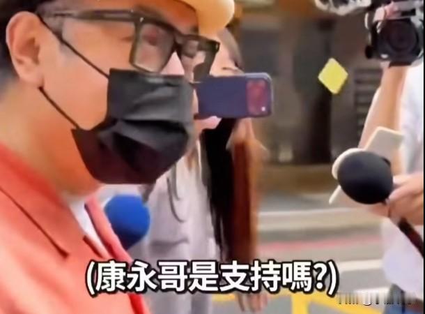 蔡康永哪是赚够了不装了，分明是在内地混不下去了！蔡康永站台沈伯洋的事出来，很