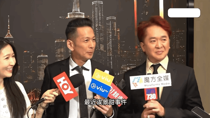 8月29日，港媒问邓兆尊：最近景甜事件，会不会有什么可以联想到的事，能不能透露一