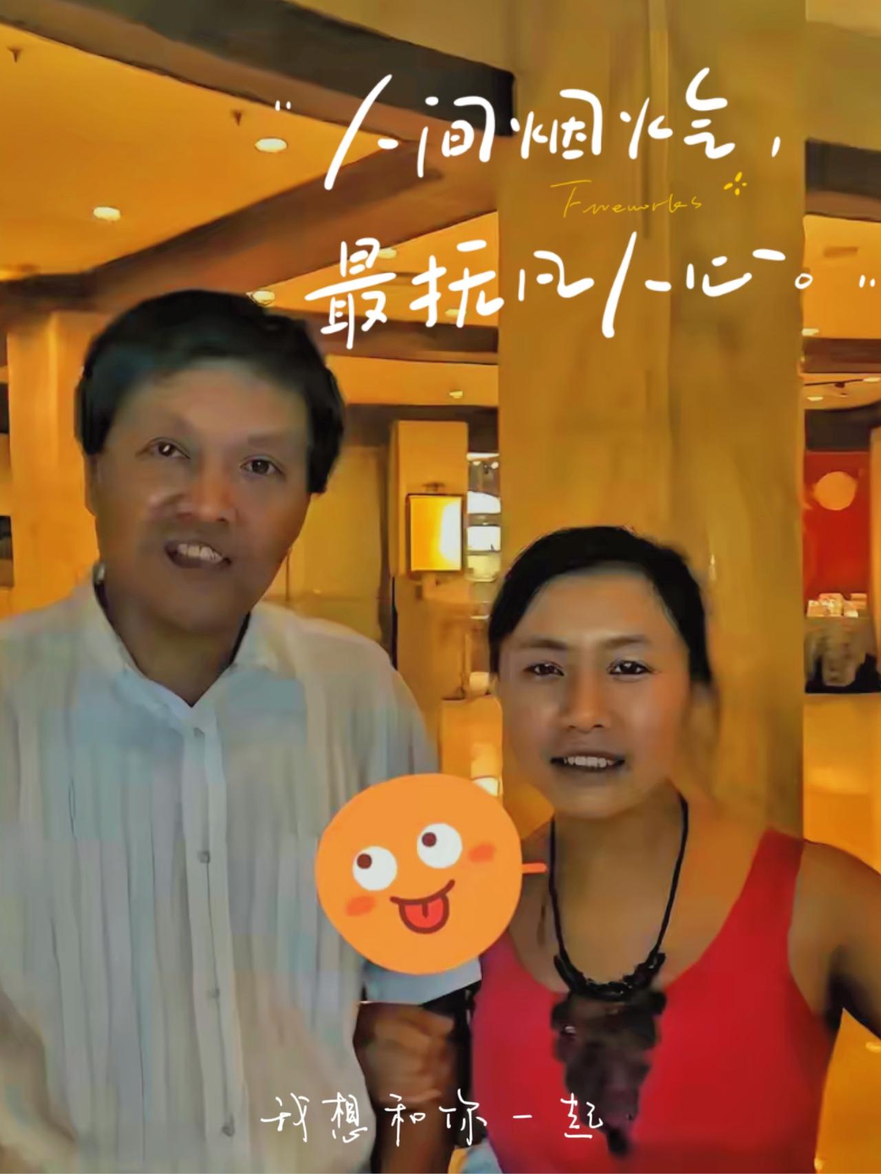 1200多吨的战略底牌，硬生生被拿去填了美国分公司的财报！濮耐股份的祁长生和孟秋