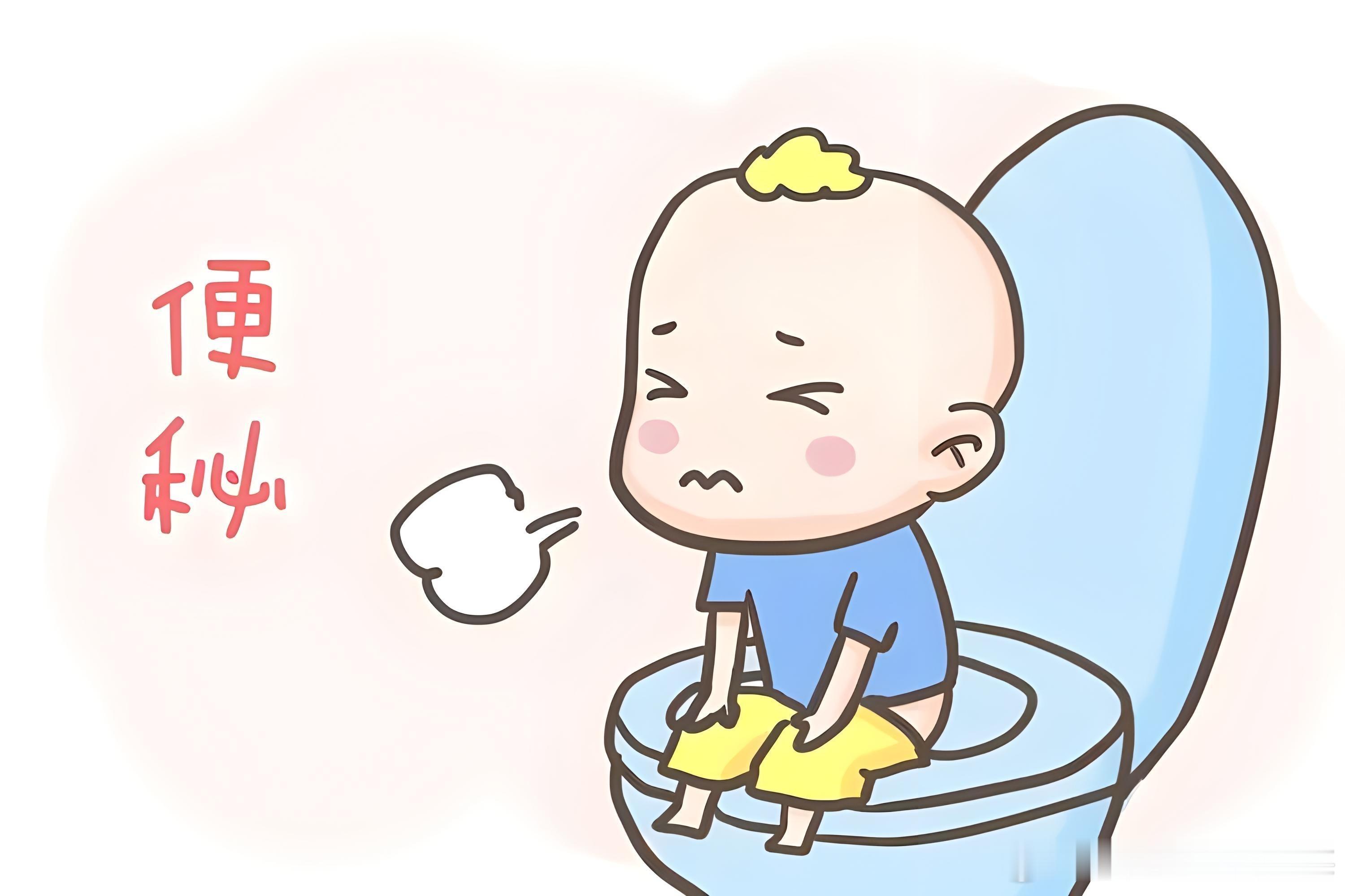 科普｜宝宝便秘不用慌！温和调理3招，新手爸妈直接抄作业娃拉硬便、排便哭闹别乱用药