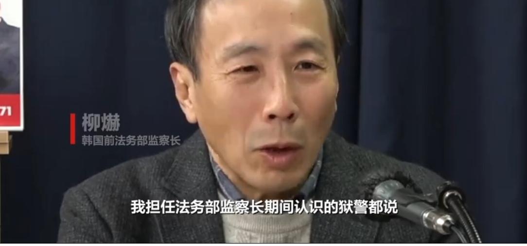 尹锡悦被曝狱中饭量大，还经常索要食物，被狱警不待见！近日尹锡悦所属党派国民力