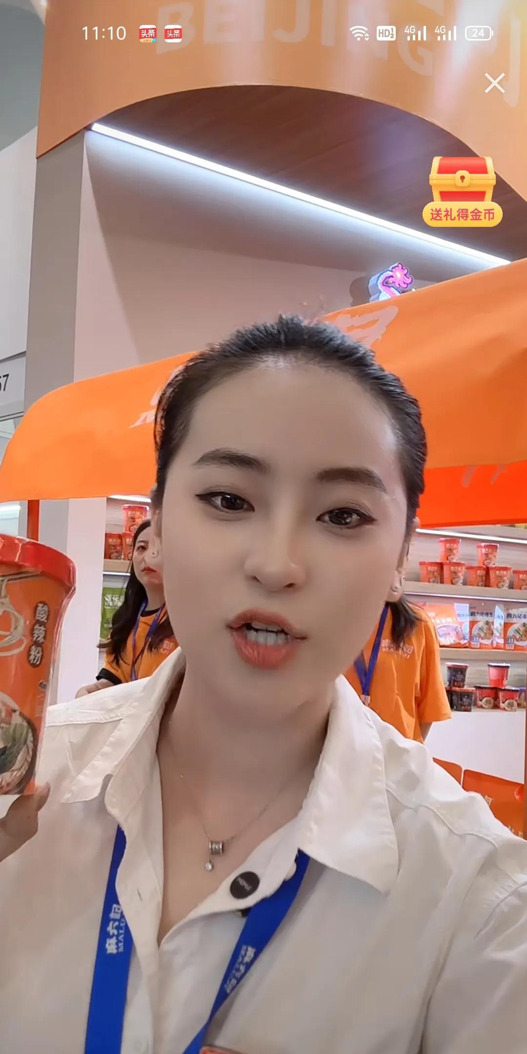 汪小菲家麻六记，在北京美食生活节已经出摊儿了！有几个小姐姐在！汪小菲周四去的湾湾