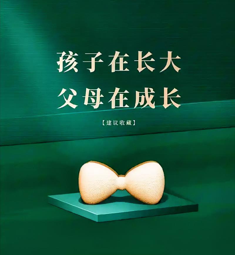 大家在生活中，有没有遇到过这类的人：都二十多三十多岁了，可说话、做事的方式还像个