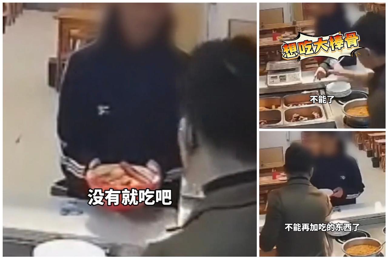 河北邯郸一家街边小面馆，店主免费给落魄男子吃面，妻子还悄悄加了牛肉，没想到男子吃