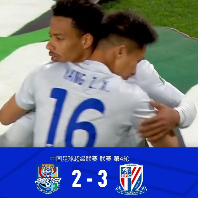 天津队输的不是申花，甚至不是裁判那根手指。我告诉你，他们输给了一种根植于骨子里