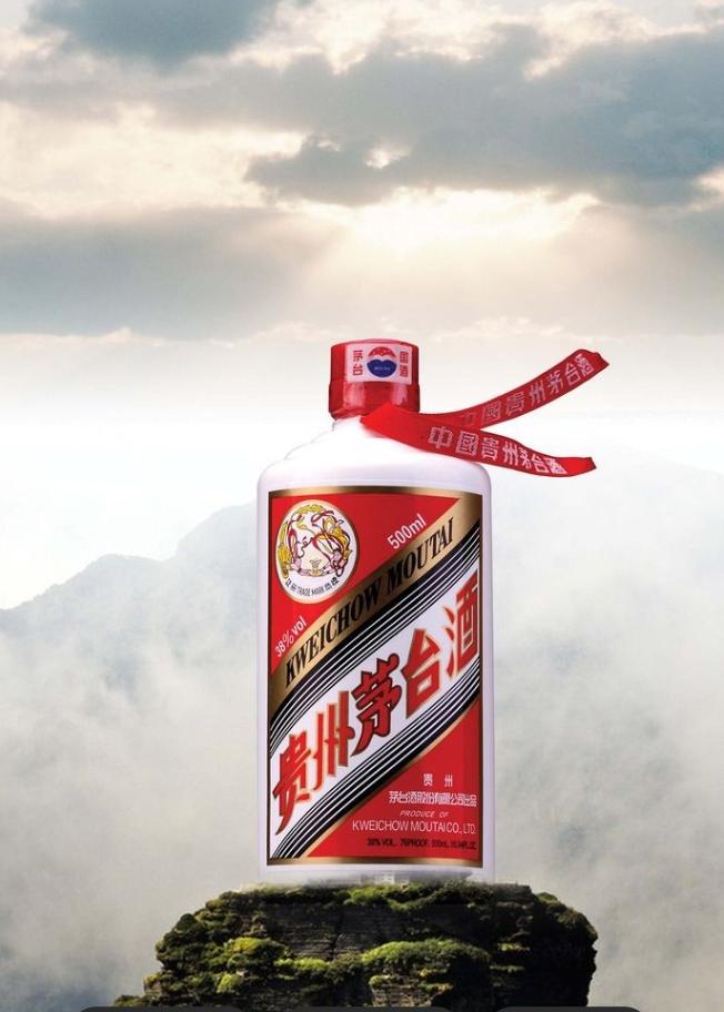 茅台涨价，是经销商高兴？还是喝的人难受？经销商现在能赚多少？给你们算算~~
