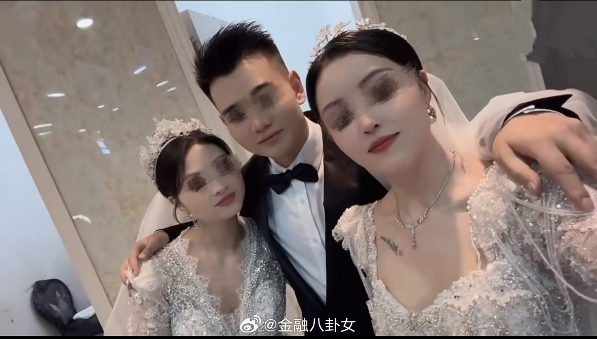 世纪佳缘取消3人婚礼预定其中一人系新郎前妻，三人拍摄婚纱照系“闹着玩”，新郎仅与