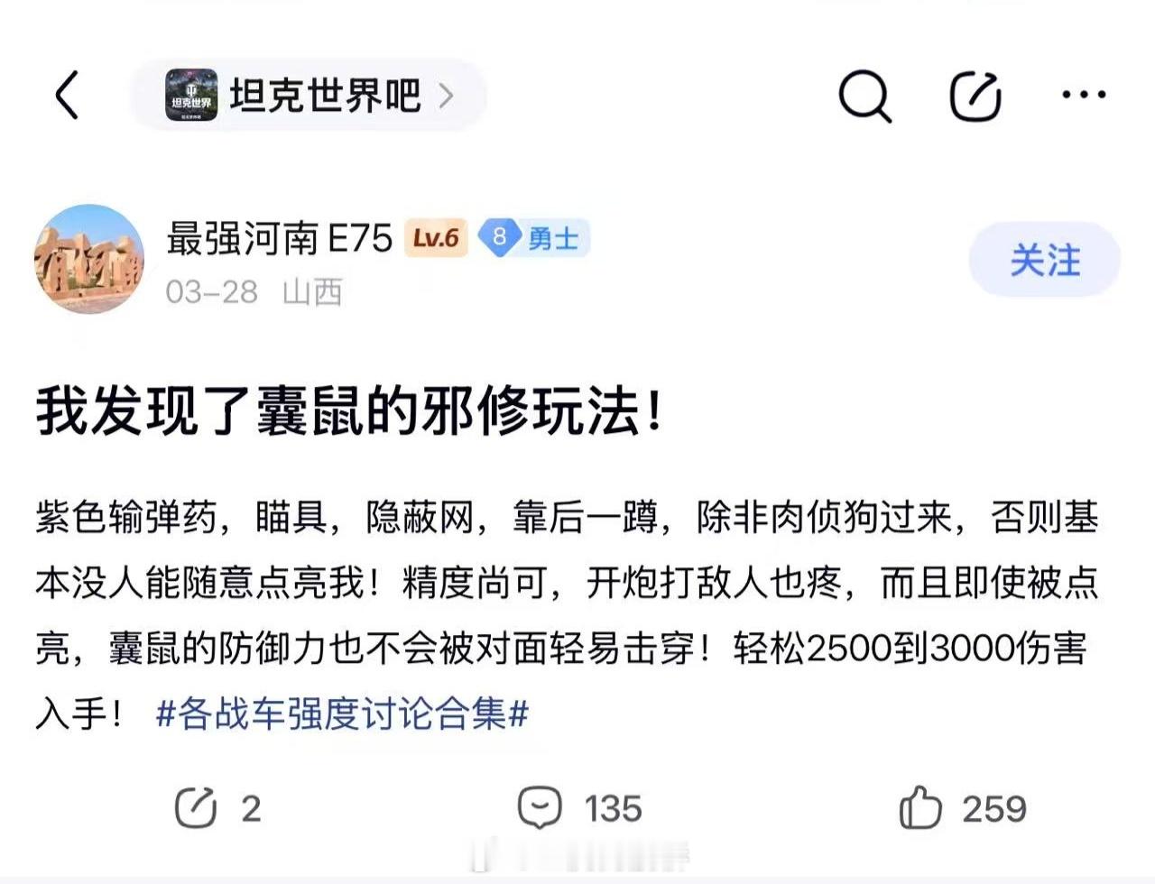 还有人类吗？😨