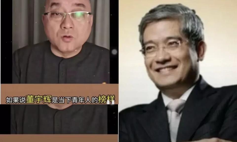 图里这个人我不熟，但他的这句话我非常认同！如果董宇辉是青年人的榜样，那青年是没